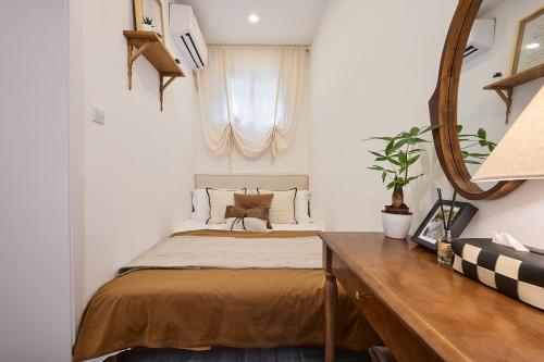 Shanghai Hills&Well-time MCM Family loft Near Line2 and line13 West Nanjing Road, Shanghai