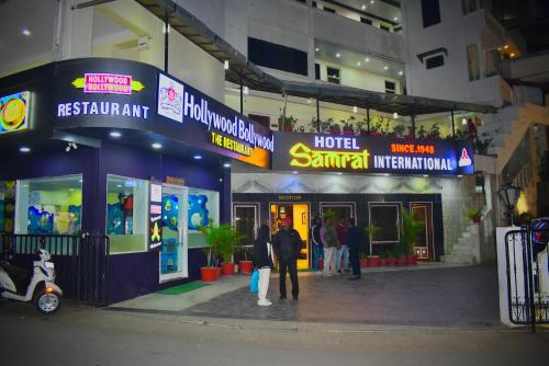 Hotel Samrat International, Mount Ábú