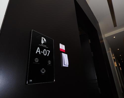 Mayon Al-Areed Serviced Apartments in Riyadh