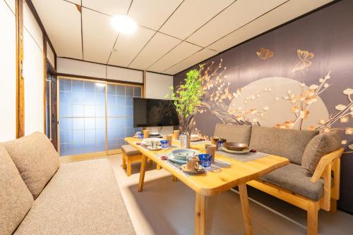 Guestroom, SUMIKA Taishocho Nagoya in Nagoya