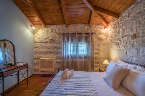 Melissa Stone House – Zakynthos, SC