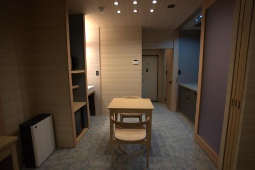 ユトリアリゾート飛騨高山 Yutoria Resort Hida Takayama in Takayama