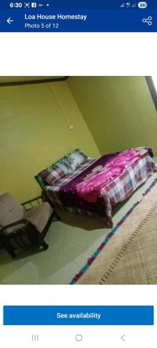 sandbar Homestay in 維瑟塞