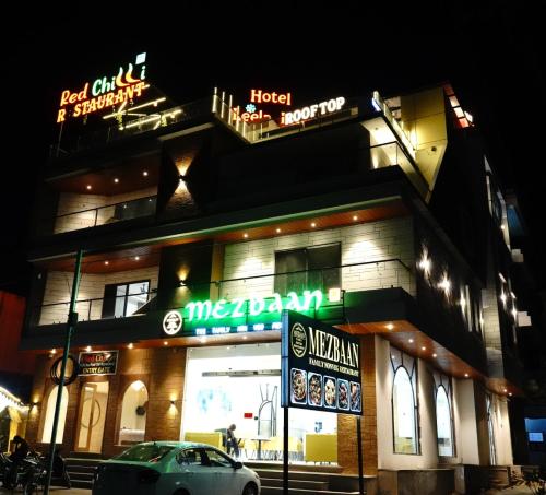 HOTEL LEELA INN in Jhalawar