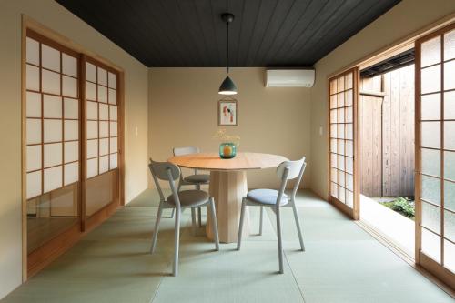 中之庵 -Nakano an-, Kyoto