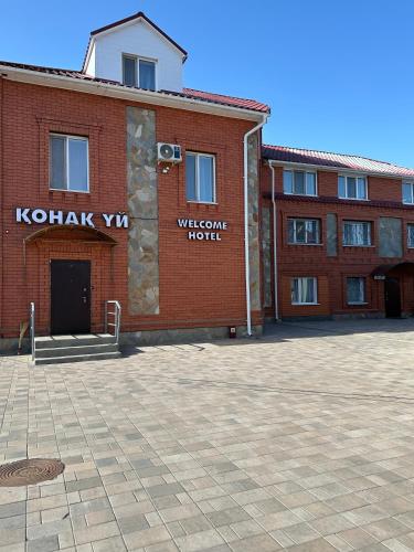 . Welcome Hotel