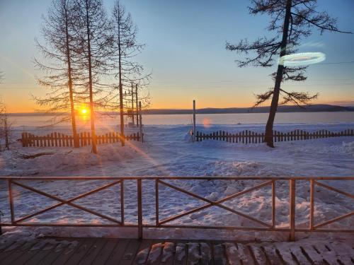 View, Delger Resort in Hatgal