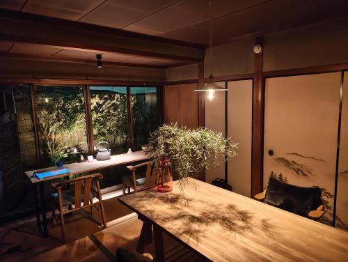 Walkable retro town , Supermarkets nearby,高野口ガッコーチカクのゲストハウス (Walkable retro town , Supermarkets nearby,高野口ガッコーチカクのゲストハウス) in Kója
