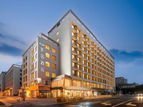Mercure Xi'an History Museum – khách sạn tại Tháp Đại Nhạn Qujiang