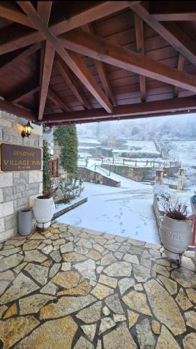 Village Inn in Ano Chora (Aitolia kai Akarnania)