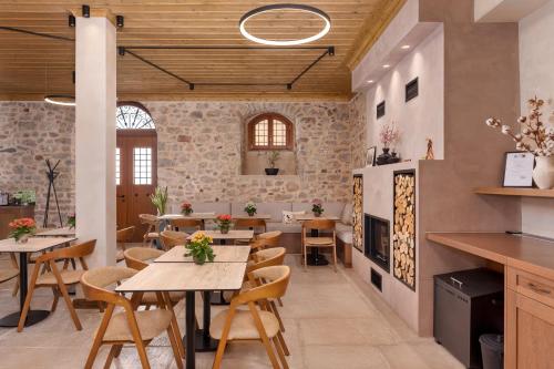 Μikri Arktos Boutique Hotel in 디미트사나