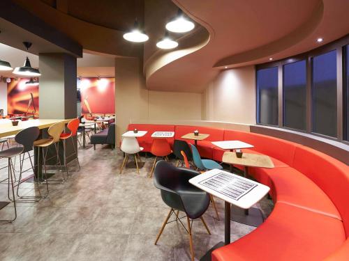طعام و مشروبات, إيبيس ستراسبورج سنتر جار (ibis Strasbourg Centre Gare) in ستراسبورغ