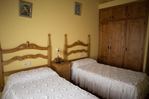 Apartamentos Rurales Arco de Trajano