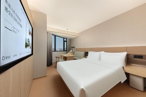 Ji Hotel Changsha Wuyi Square Huangtuling Subway Station Hotel - Changsha