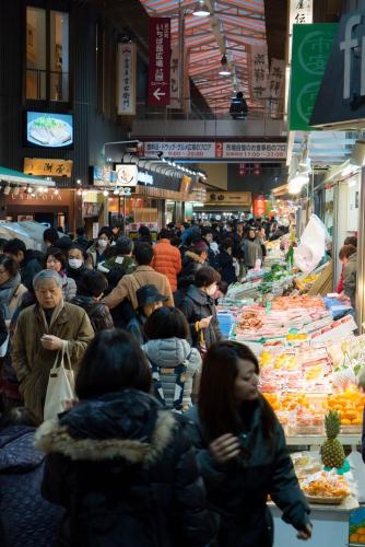Stacy Annex – Kanazawa, CA
