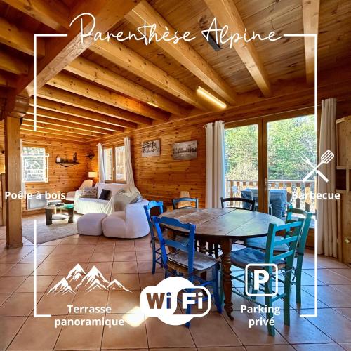 Parenthèse Alpine - Poêle à bois - Calme - Parking