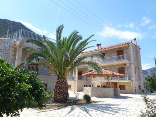  Karantonis House, Pension in Leonidi bei Mitrópolis