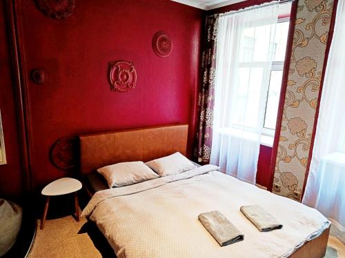 Fancy private student's rooms- late check out, Рига