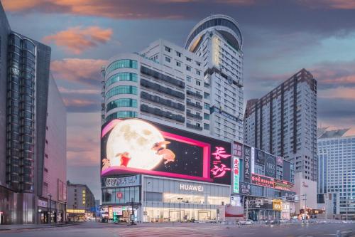 JI Hotel Changsha Wuyi Square IFS International Finance Center Hotel - Changsha