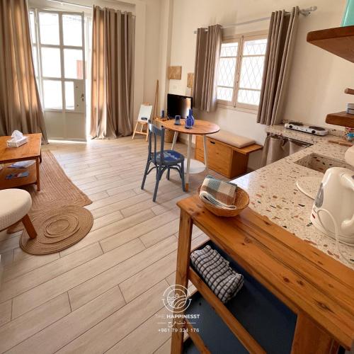 Cozinha, The Happinesst بيت فرح in Anfah