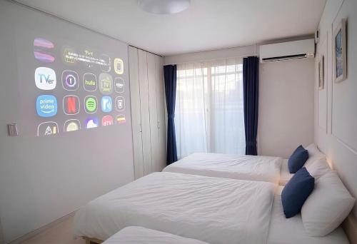DreamDwell, Tokyo
