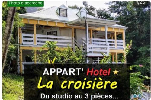 Appart'hotel La croisière
