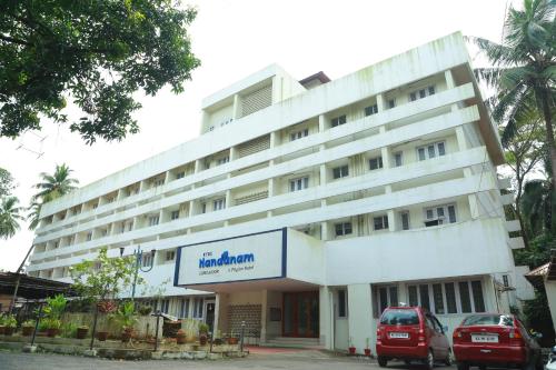 Hotel Nandanam Guruvayoor