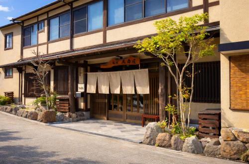 숙소 외관, 1日5組の小さな温泉旅館 別府鉄輪温泉 萬力屋 near 오니야마 지고쿠