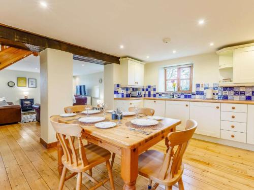 設施, 2 Bed in Holsworthy oc-gmead in 霍爾斯沃西