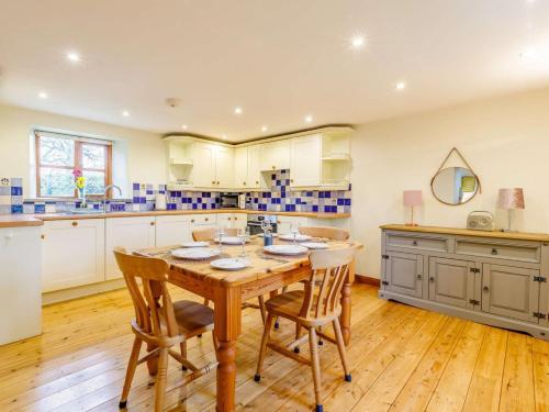 設施, 2 Bed in Holsworthy oc-gmead in 霍爾斯沃西