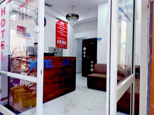 Hotel JK in Hanumangarh