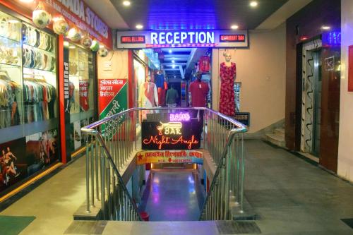 Lobby, E Lo Ra Kara Cooch Behar in Cooch Behar