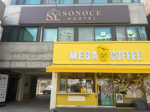 Sonoce Hostel Seoul (Private & Premium) in Dongdaemun