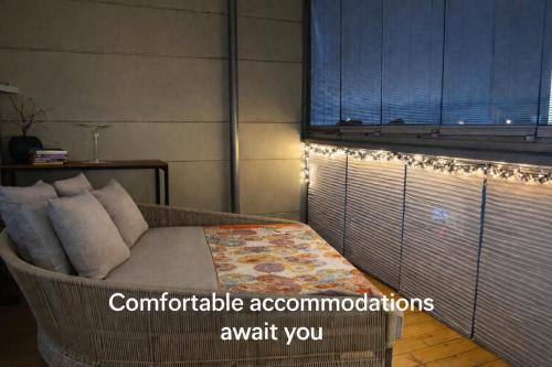 MP Tripla Luxury Apartment Helsinki in Pasila