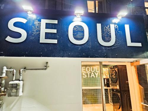 Seoul Stay in Yeong-deungpo