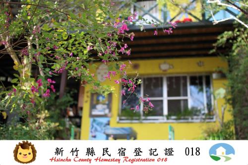 老農夫山莊 新竹縣民宿 – khách sạn tại Hương Ngũ Phong