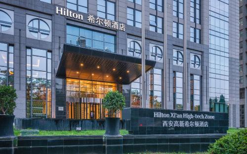 Hilton Xi'an High-tech Zone, Si-an