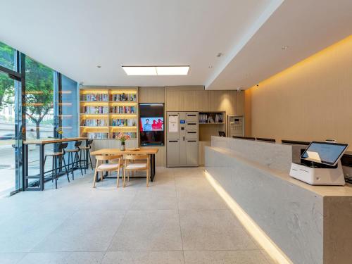 Hi Inn Select -Beijing Zhongguancun Xueyuanqiao Subway Station