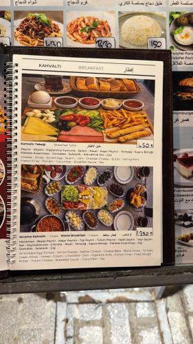 Ehli Keyf Hotel - Chambre d'hôtes - Istanbul