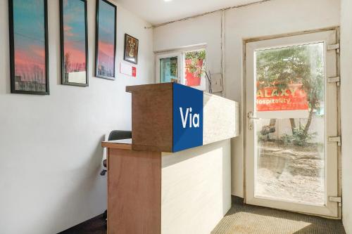 Via Galaxy Hospitality photo 3