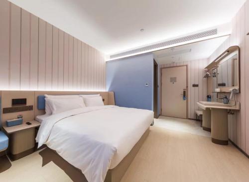 Exterior view of HanTing Hotel Beijing Shoujingmao Tiantan Hospital
