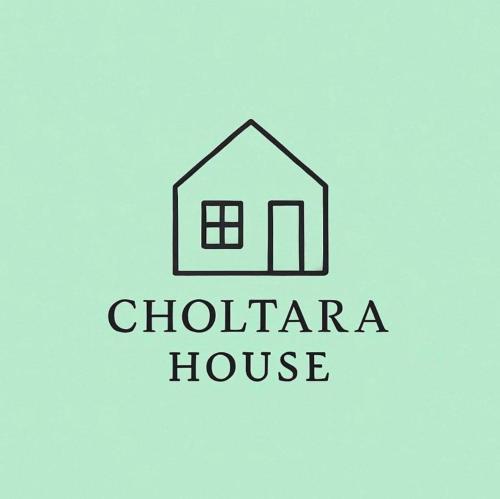 Choltara house1 - Hat Yai Choltara house1 - Hat Yai