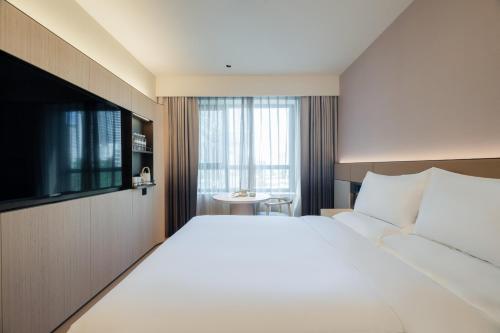 Ji Hotel Beijing Guomao World Trade Heavenly Street Hotel - Beijing