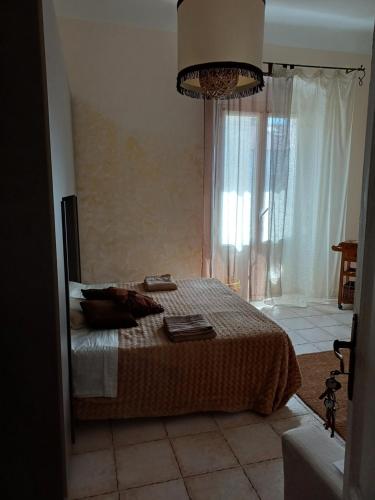 Marina's House
