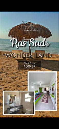 . Grand Wonder Land
