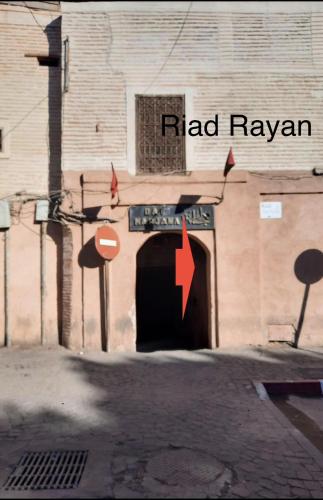 Riad Rayan 2