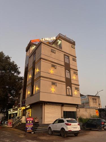 Hotel KK Place – khách sạn tại Keer Khera