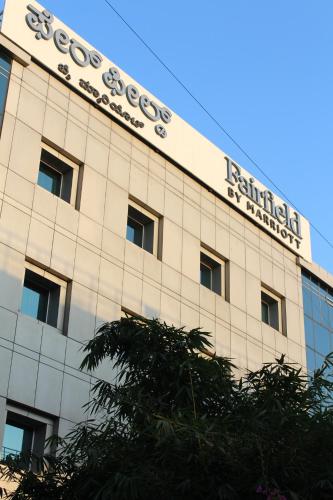 Photo - Fairfield by Marriott Bengaluru Whitefield