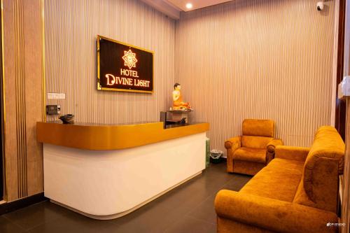 Iekārtas, Hotel Divine Light Monaragala in Moneragala