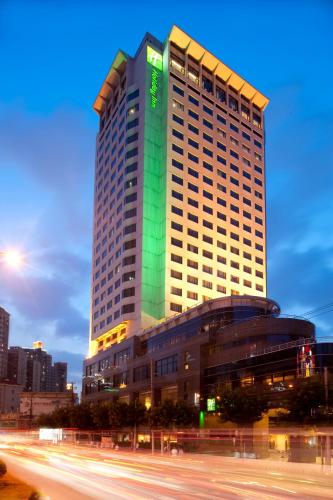 Holiday Inn Shanghai Vista by IHG - Easy access to travel spot city walk, Shanghai